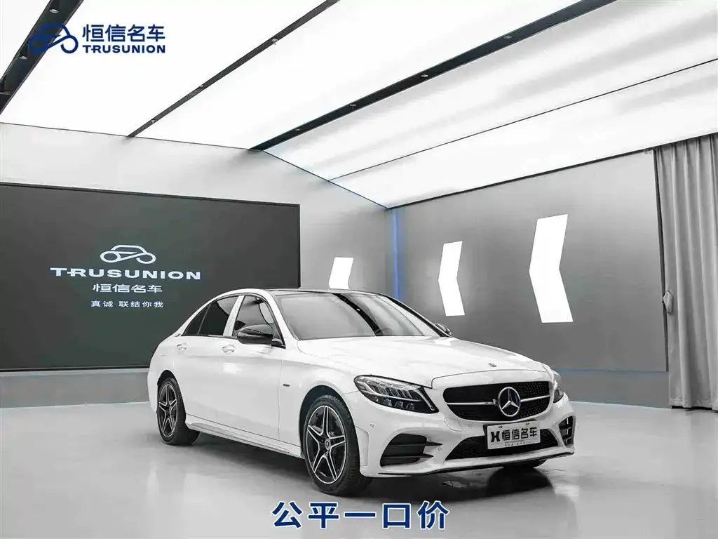 Mercedes-Benz C-Class 2021 из CN, фото 1
