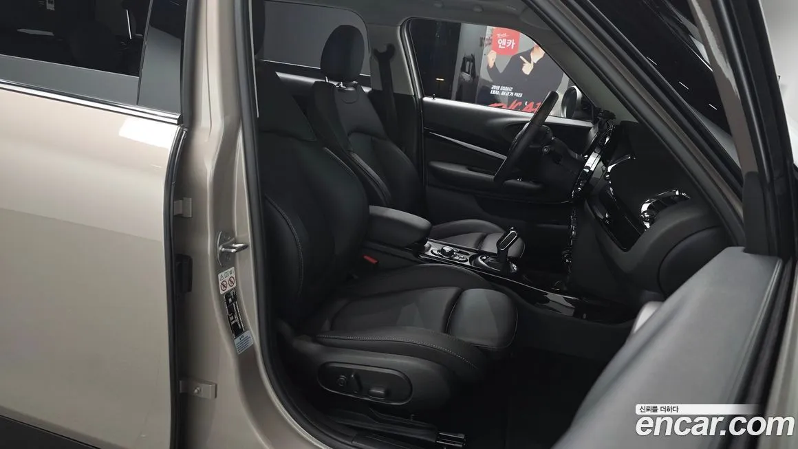 Mini Clubman 2022 из KR, фото 9