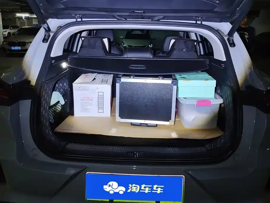 Roewe Feifan MARVEL R 2021 из CN, фото 10