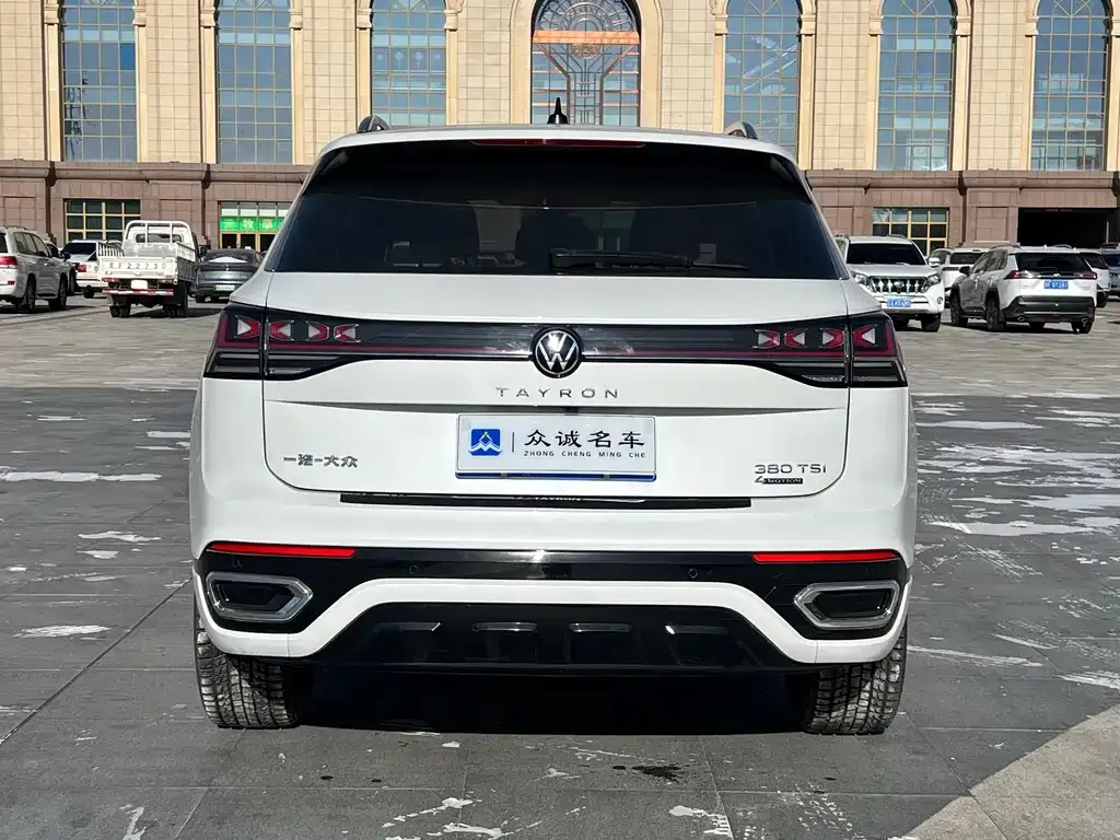 Volkswagen Tayron 2023 из CN, фото 3