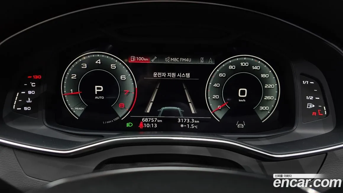 Audi A6 2021 из KR, фото 7