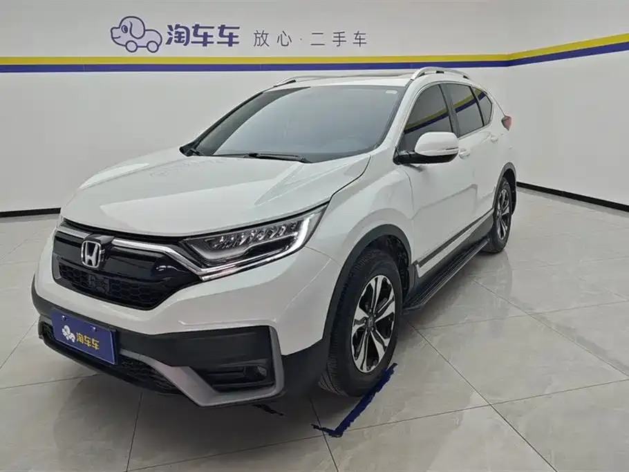 Honda CR-V 2021 из CN, фото 1