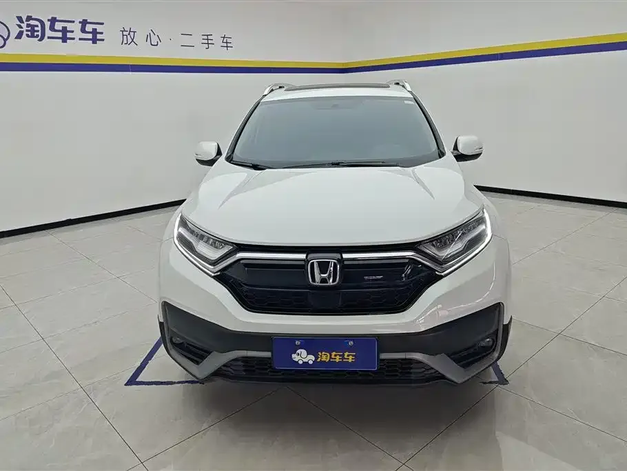 Honda CR-V 2021 из CN, фото 2