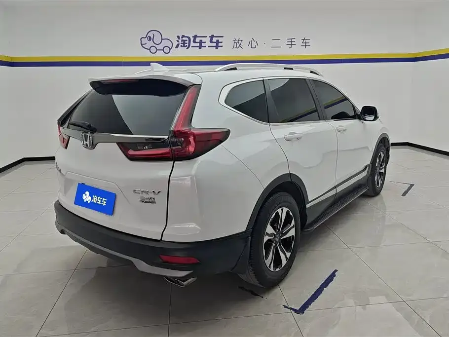 Honda CR-V 2021 из CN, фото 4