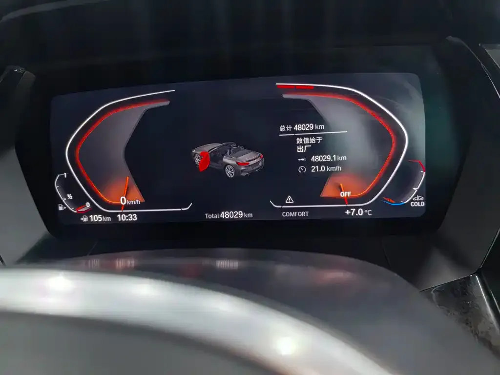 BMW Z4 2021 из CN, фото 7