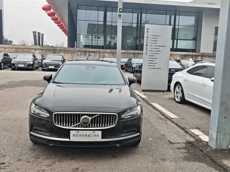 Volvo S90 2023 из CN, фото 1