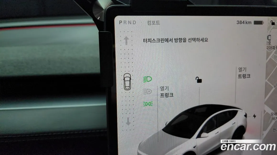 Tesla Model Y — фото 5