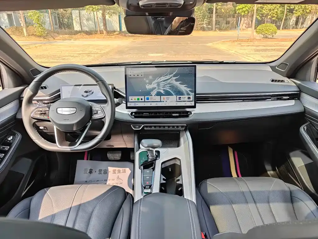 Geely Xingrui 2025 из CN, фото 7