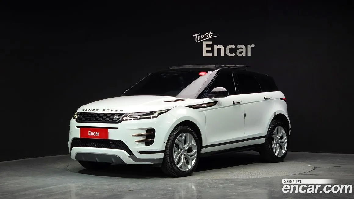 Land Rover Range Rover Evoque 2022 из KR, фото 1