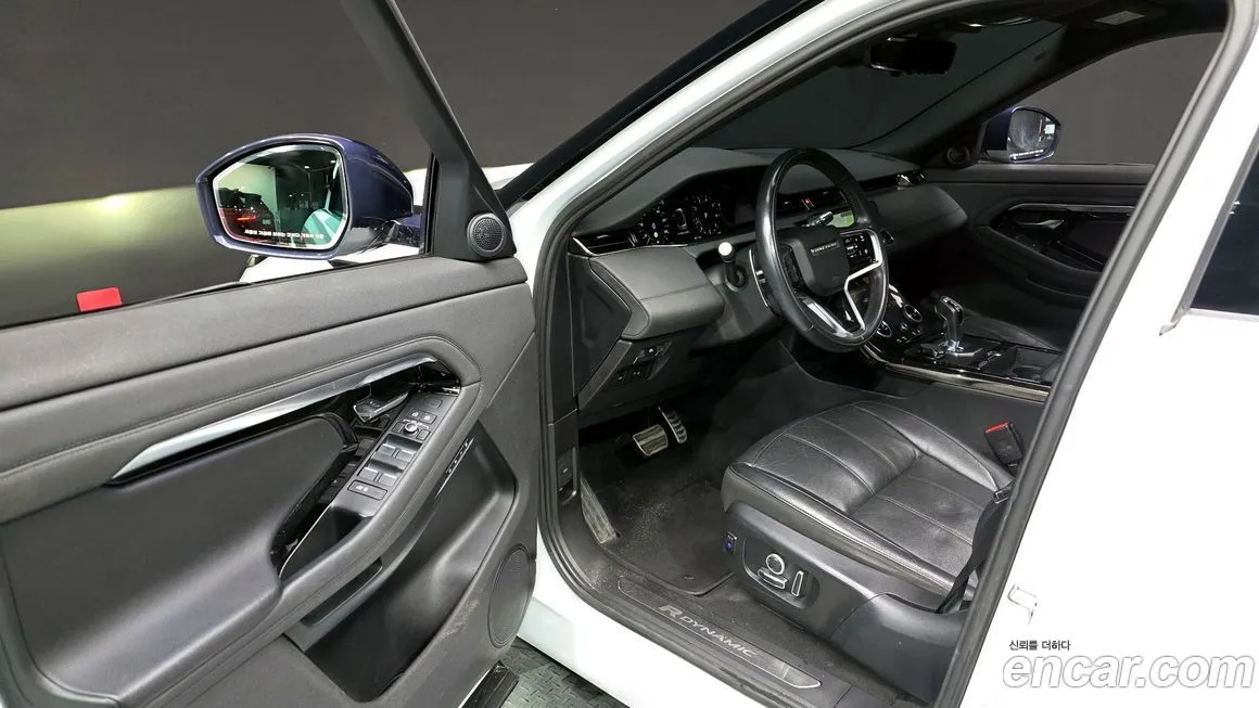 Land Rover Range Rover Evoque 2022 из KR, фото 6
