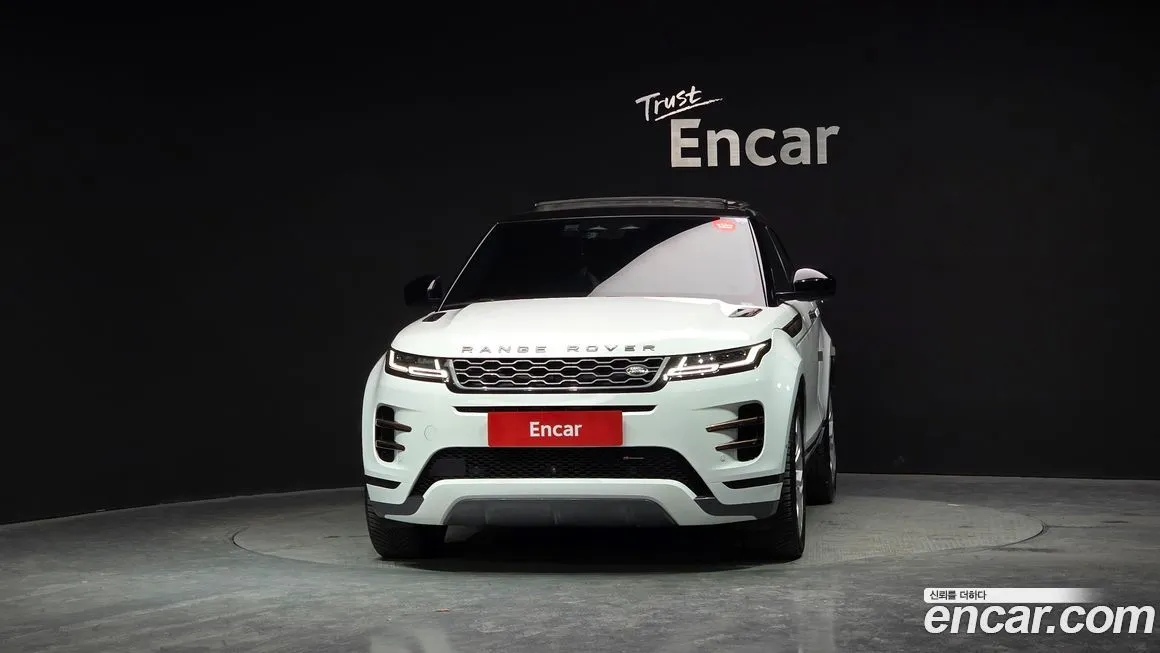 Land Rover Range Rover Evoque 2022 из KR, фото 5