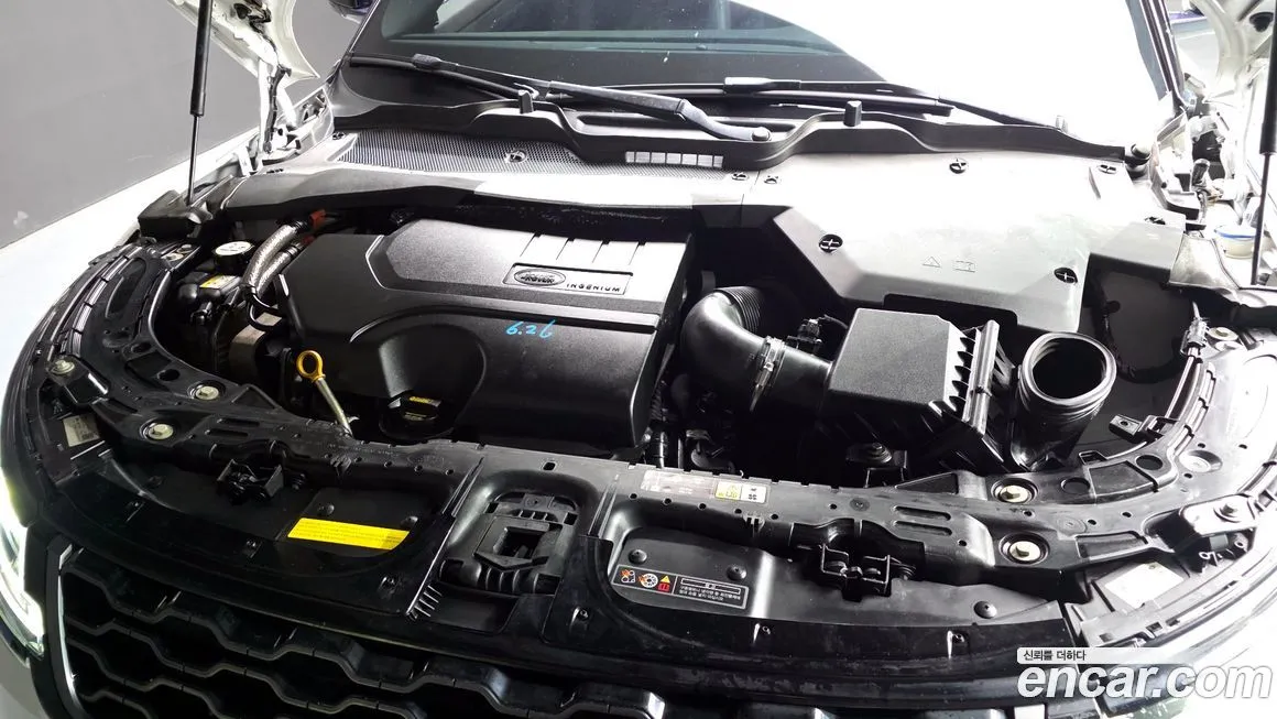 Land Rover Range Rover Evoque 2022 из KR, фото 8