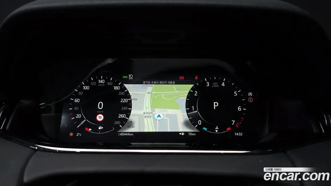 Land Rover Range Rover Evoque 2022 из KR, фото 3