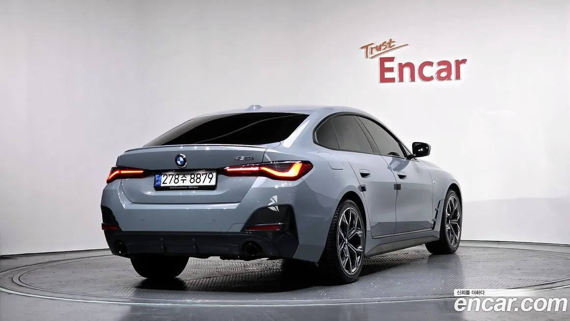 BMW 4-Series 2022 из KR, фото 2