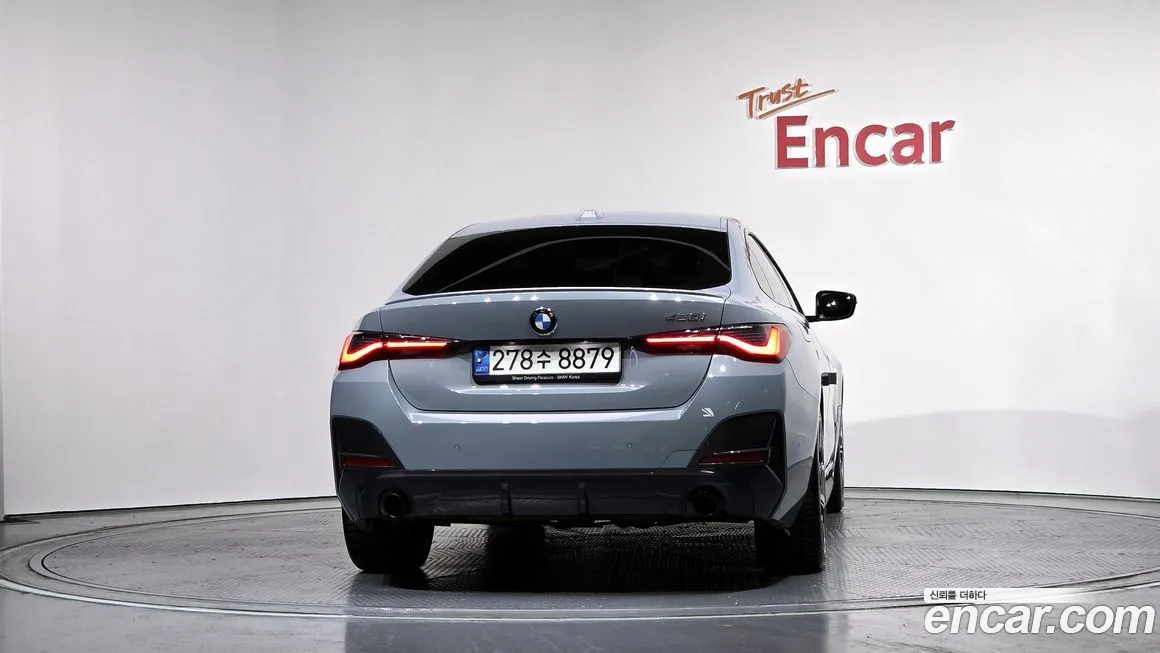 BMW 4-Series 2022 из KR, фото 4