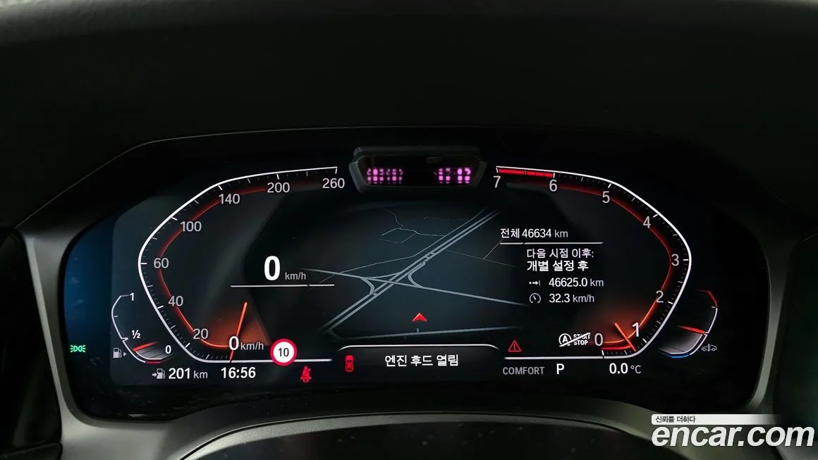 BMW 4-Series 2022 из KR, фото 5