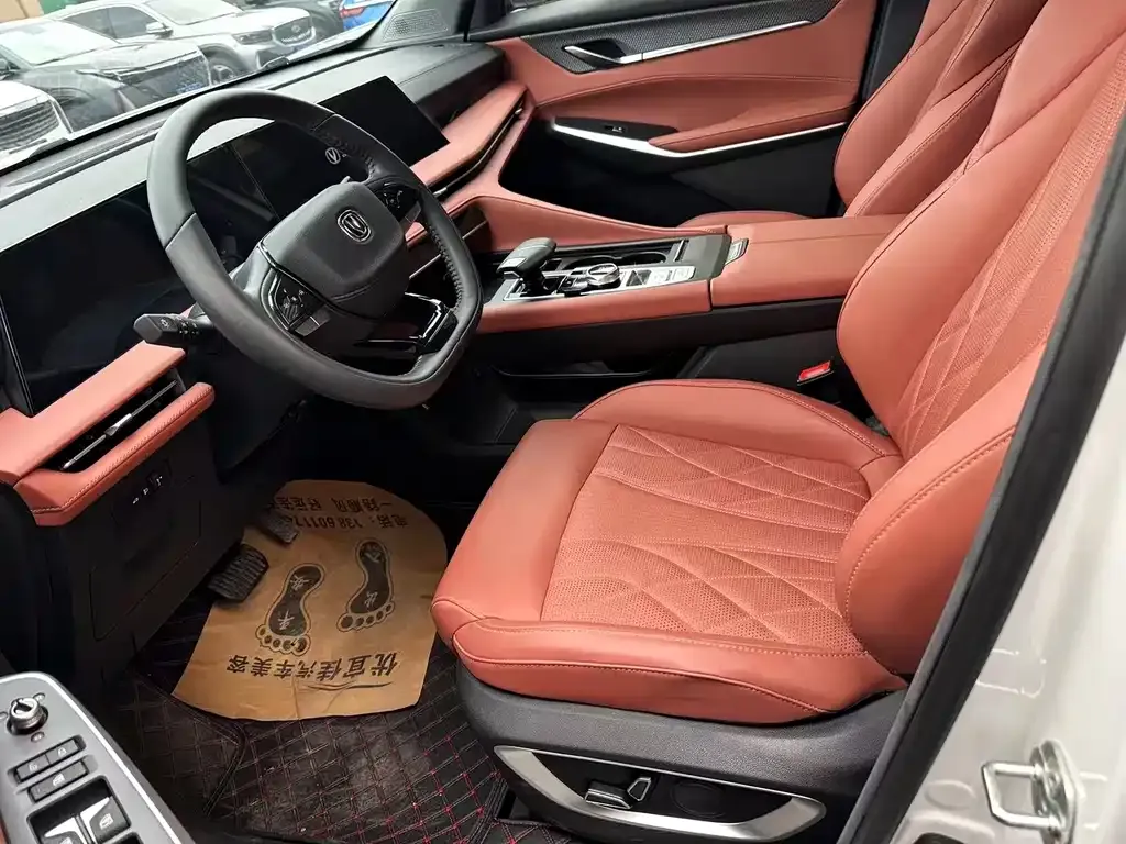 Changan CS75PLUS 2024 из CN, фото 4
