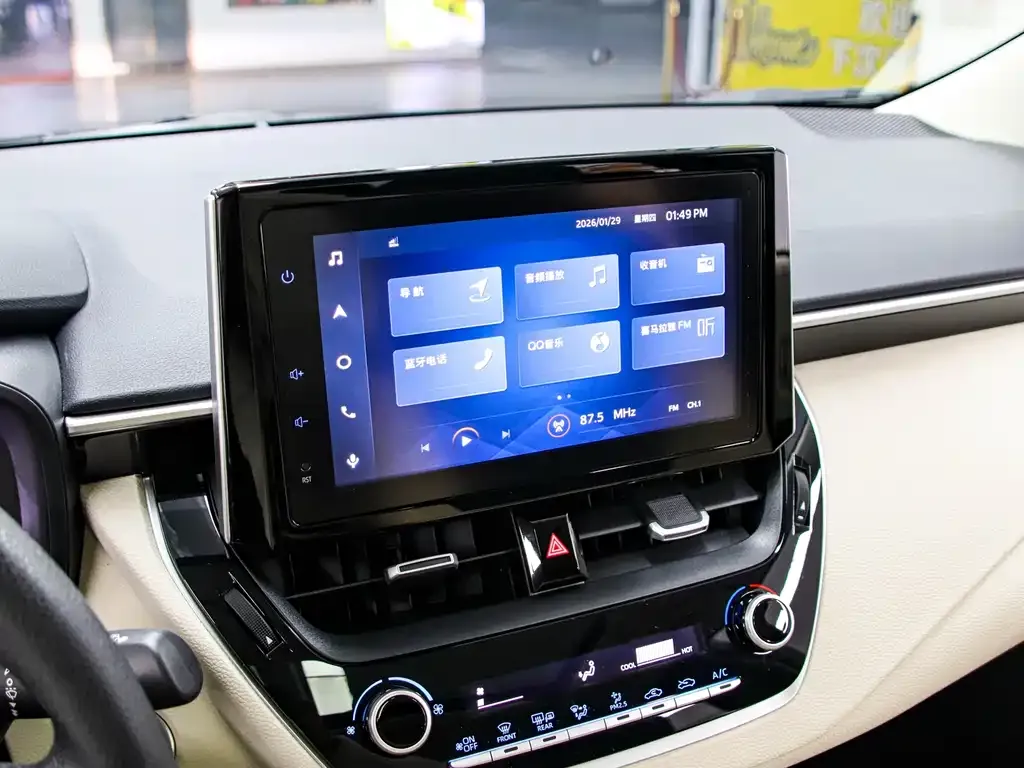 Toyota Corolla 2021 из CN, фото 3