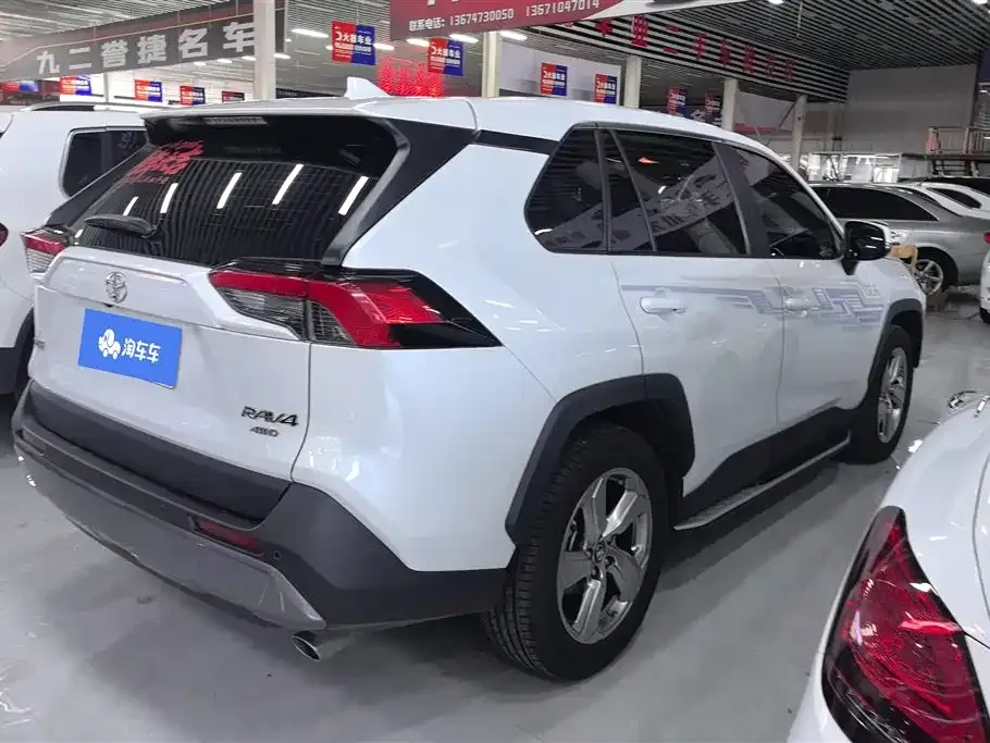 Toyota RAV4 2021 из CN, фото 9