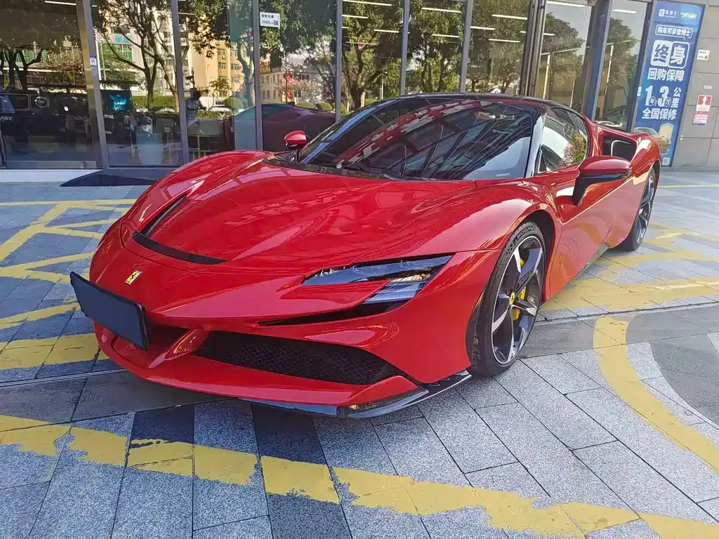 Ferrari SF90