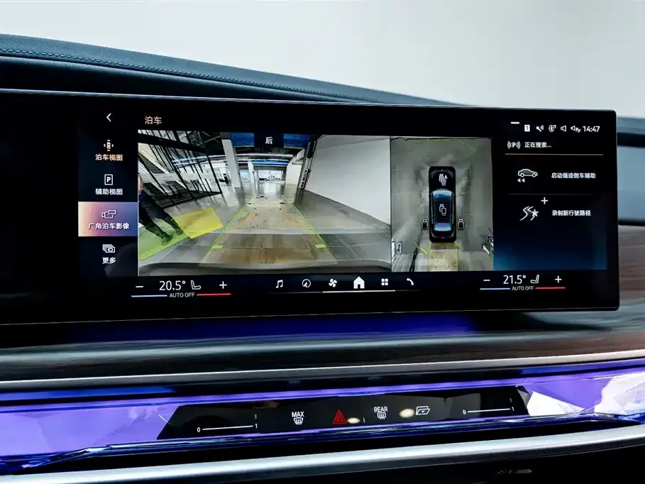 BMW i7 2023 из CN, фото 6