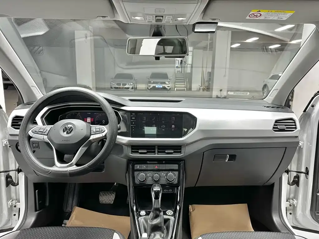 Volkswagen Tacqua 2021 из CN, фото 9