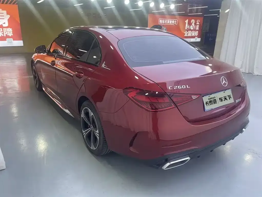 Mercedes-Benz C-Class 2022 из CN, фото 8