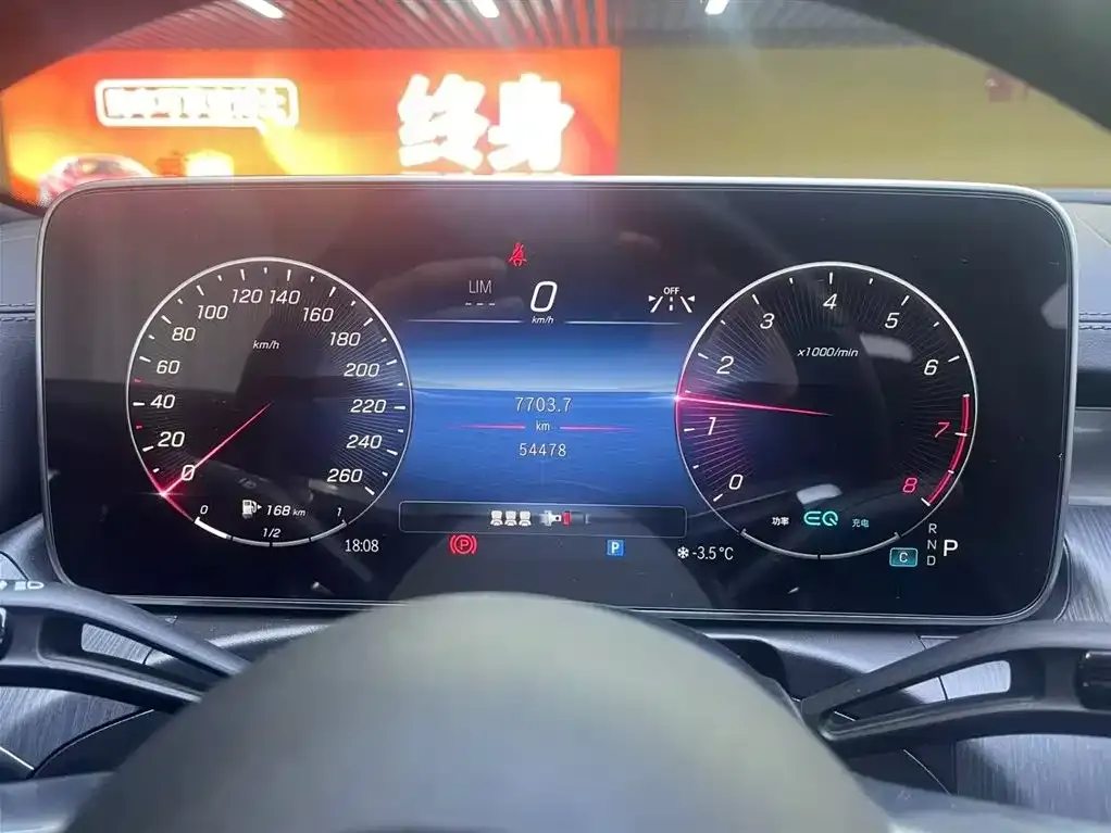 Mercedes-Benz C-Class 2022 из CN, фото 3