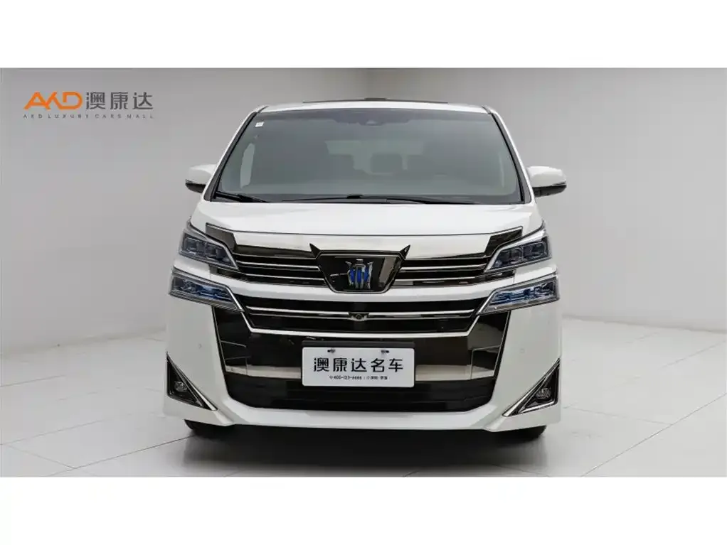 Toyota Vellfire 2022 из CN, фото 7