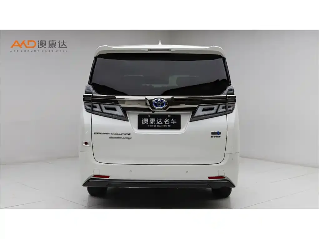 Toyota Vellfire 2022 из CN, фото 4