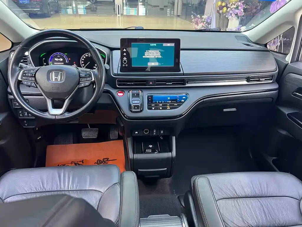 Honda Elysion 2023 из CN, фото 6
