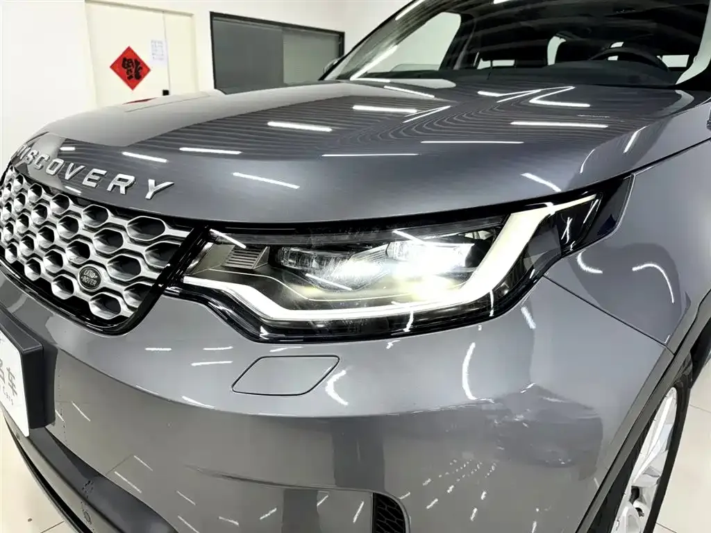 Land Rover Discovery 2021 из CN, фото 4