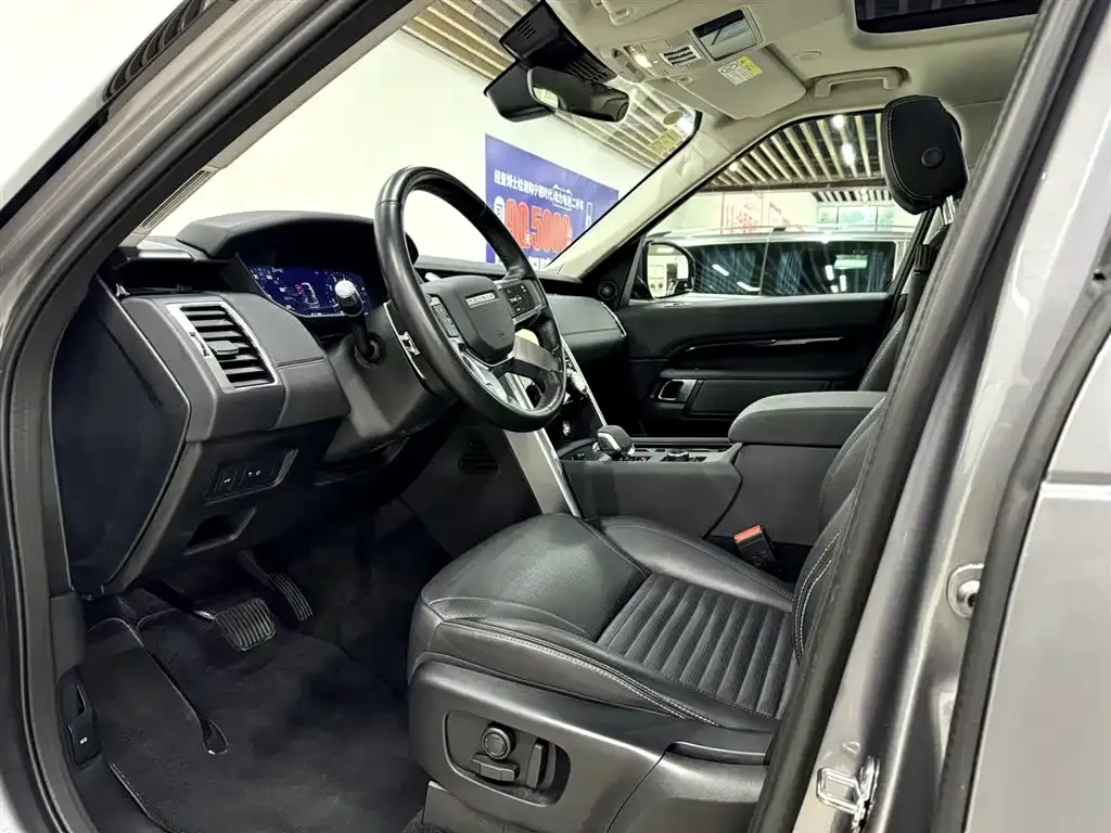 Land Rover Discovery 2021 из CN, фото 7