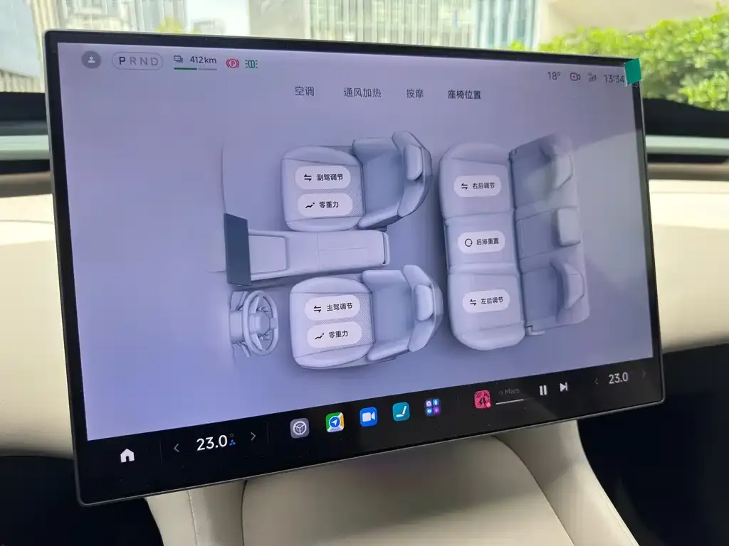 Xiaomi YU7 2025 из CN, фото 4