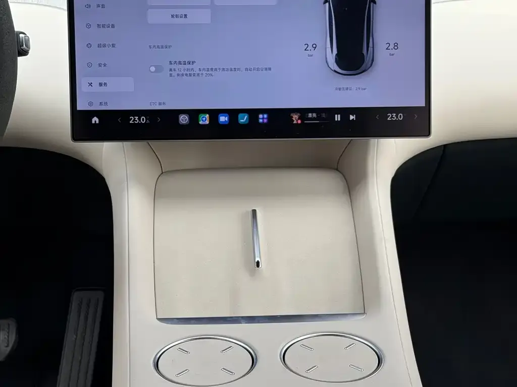 Xiaomi YU7 2025 из CN, фото 2