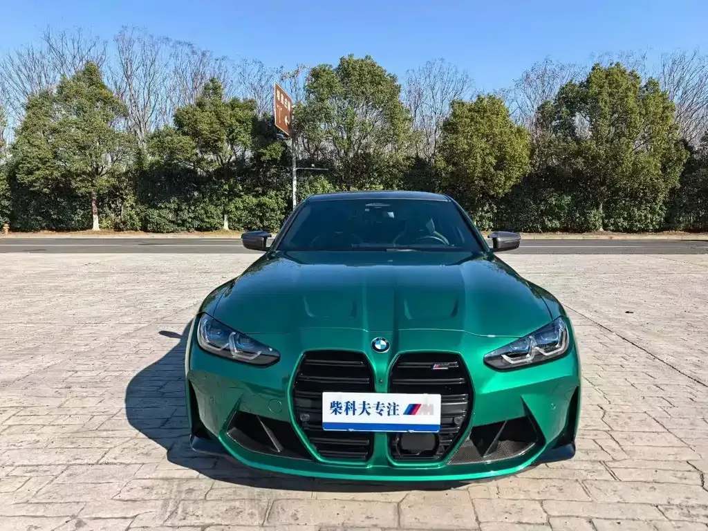 BMW M3 2023 из CN, фото 1