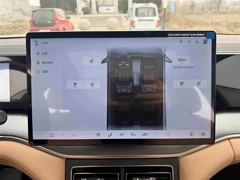 BYD L DM-i — фото 2