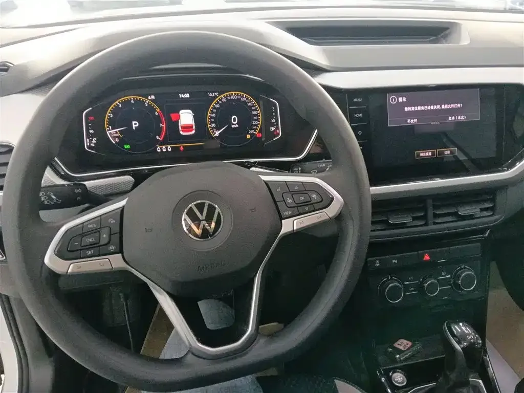 Volkswagen Tacqua 2024 из CN, фото 10