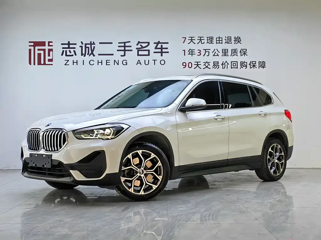 BMW X1 2023 из CN, фото 1