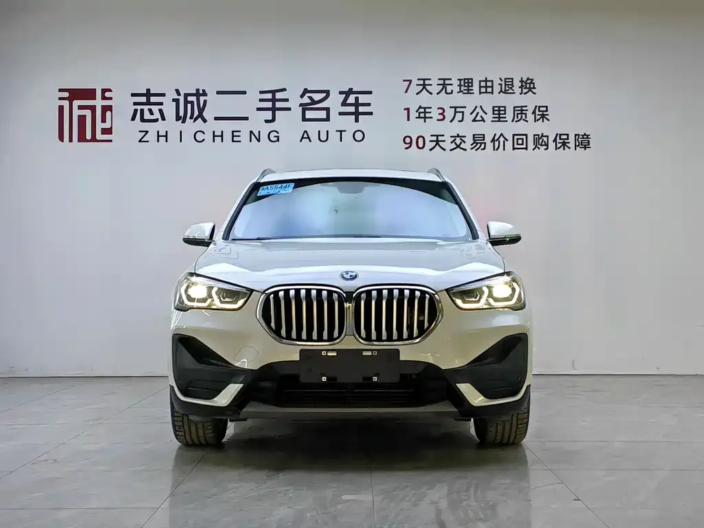 BMW X1 2023 из CN, фото 6