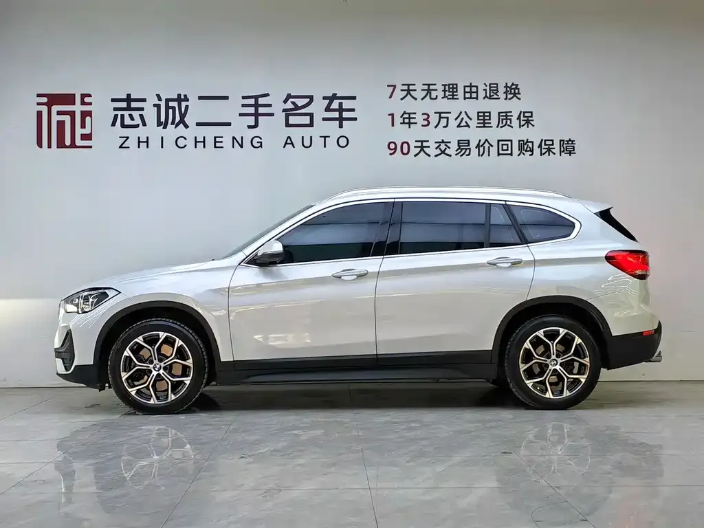 BMW X1 2023 из CN, фото 10