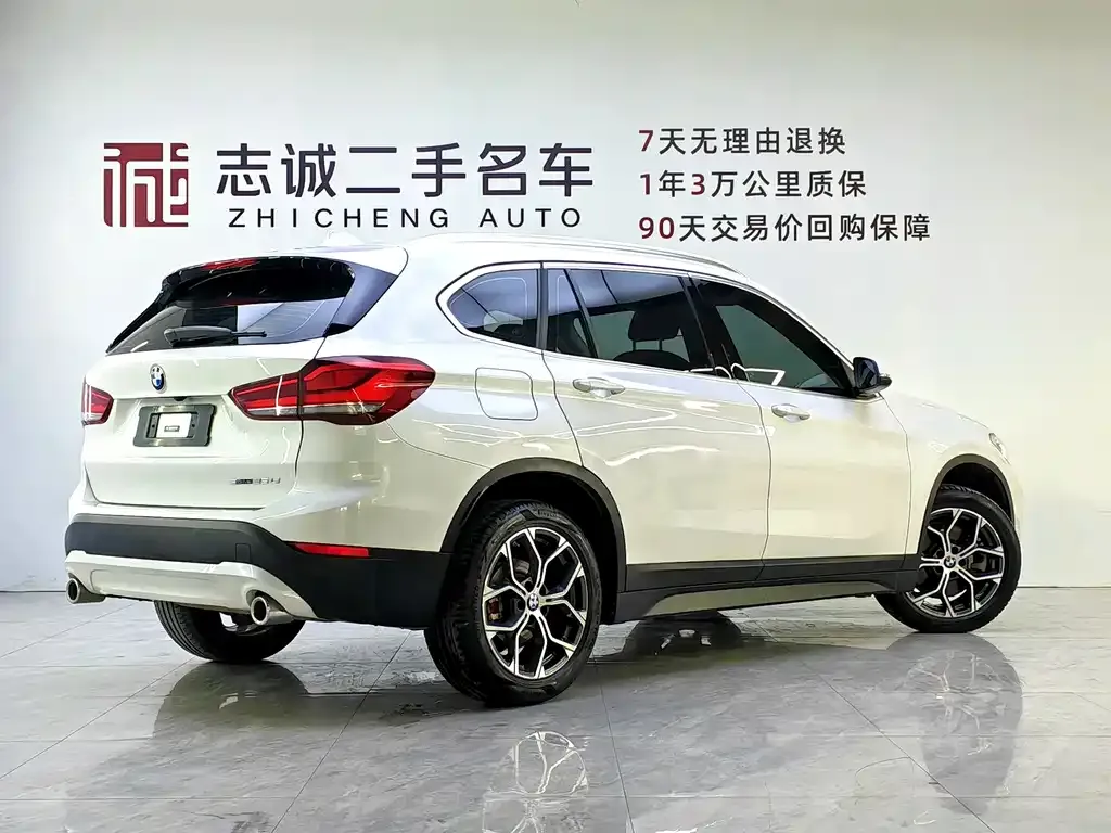 BMW X1 2023 из CN, фото 2