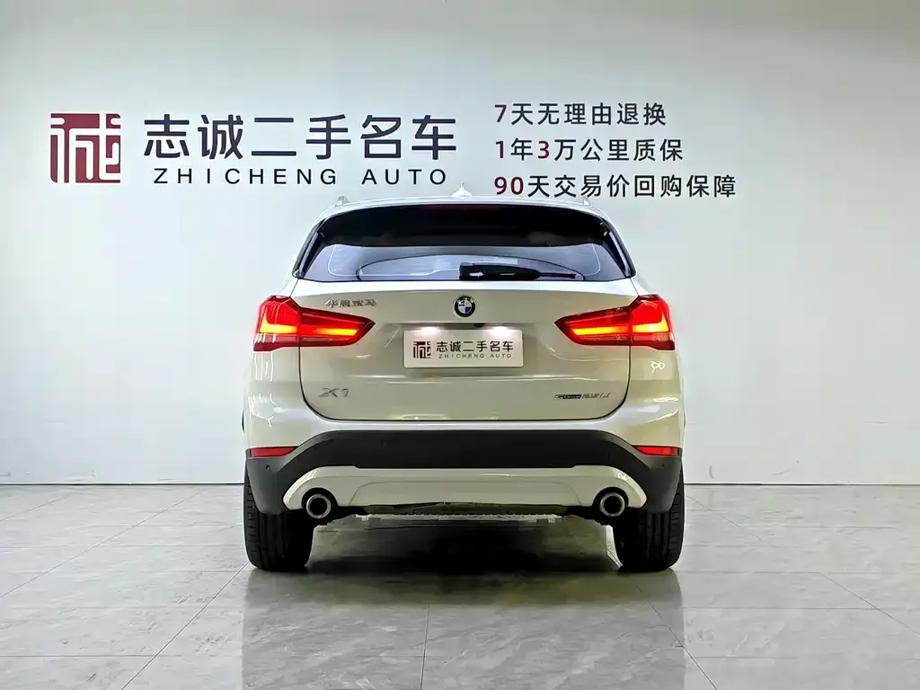 BMW X1 2023 из CN, фото 5