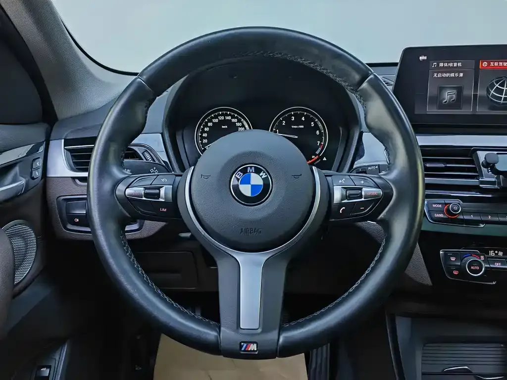 BMW X1 2023 из CN, фото 9