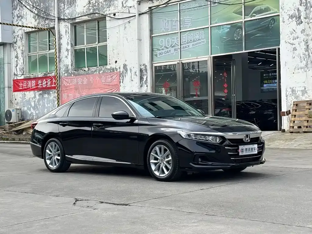 Honda Accord 2023 из CN, фото 7
