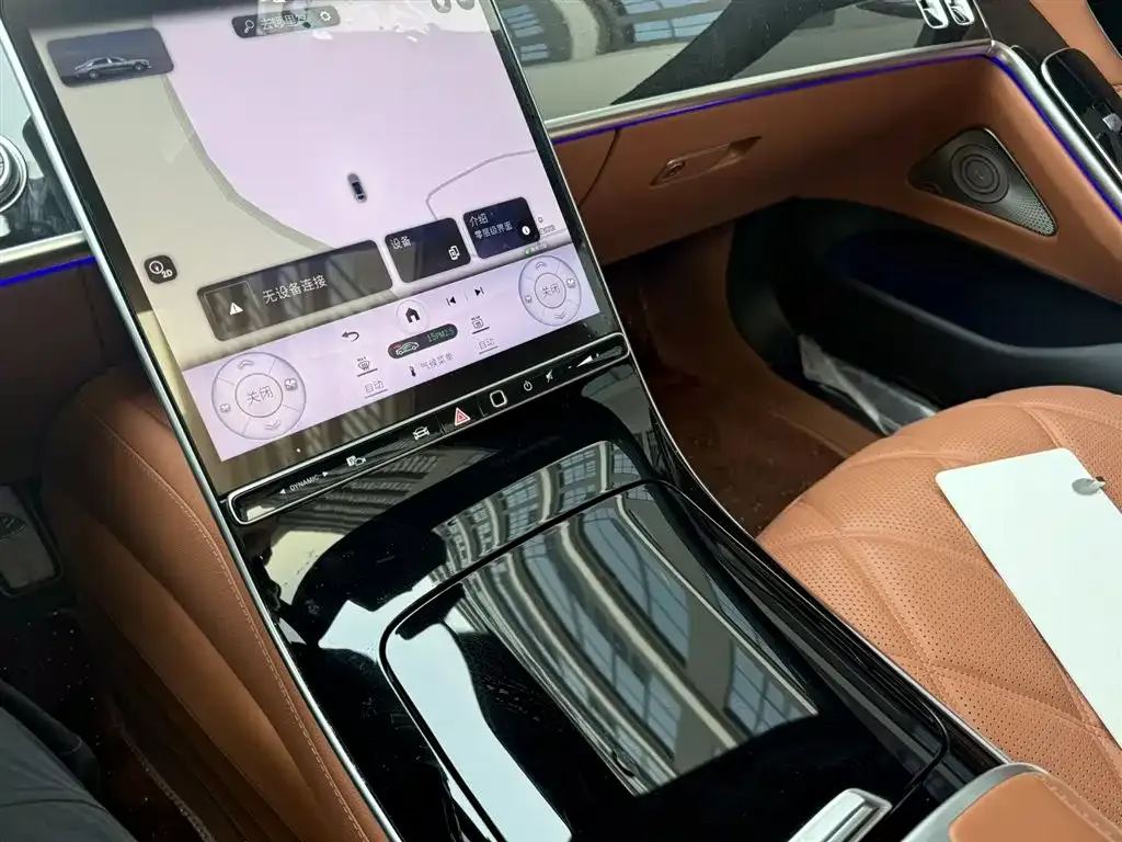 Mercedes-Benz S-Class 2024 из CN, фото 8