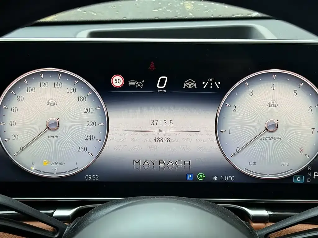 Mercedes-Benz S-Class 2024 из CN, фото 7
