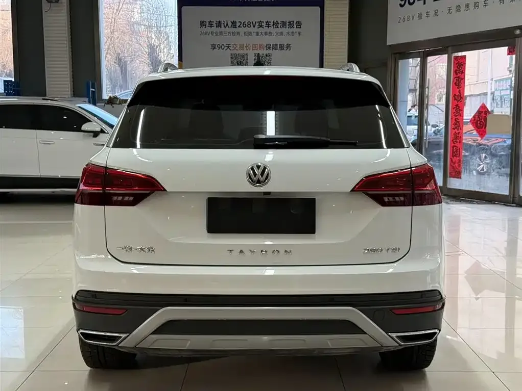 Volkswagen Tayron 2022 из CN, фото 5