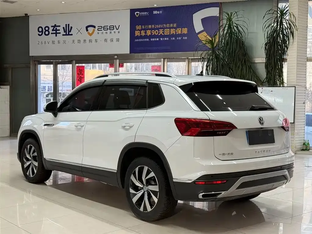 Volkswagen Tayron 2022 из CN, фото 10