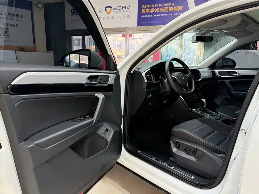 Volkswagen Tayron 2022 из CN, фото 7